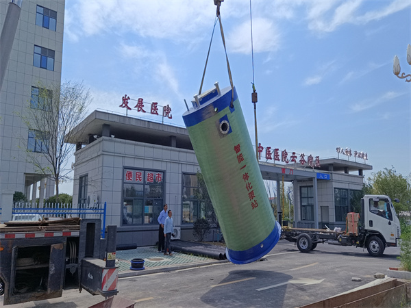好色先生网站入口污水泵站